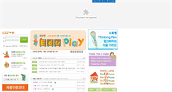 Desktop Screenshot of froebel.co.kr